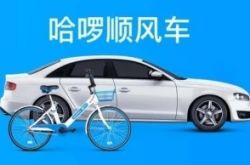 [7分钟教程]柳州公司电话_哔哩哔哩-2
